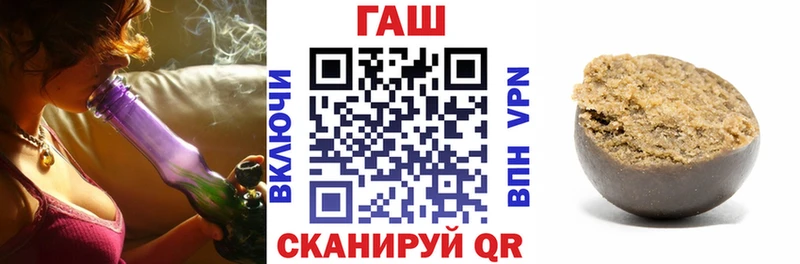 Купить наркотики сайты Орехово-Зуево ОМГ ОМГ онион  Конопля  Меф  Гашиш  COCAIN 