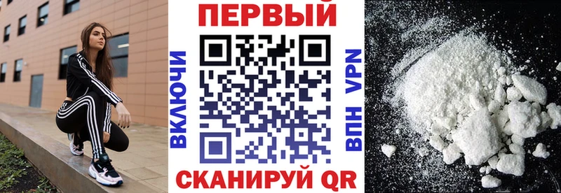 АМФ Premium  гидра зеркало  Орехово-Зуево 