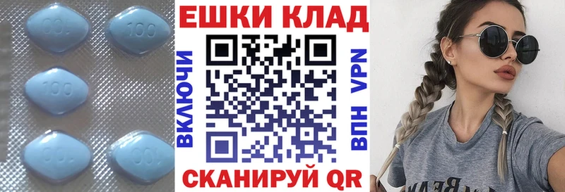 Экстази 280 MDMA Орехово-Зуево