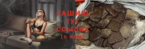 прущий лед Верея