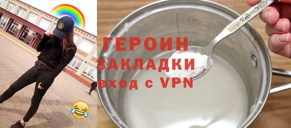 твердый Верхнеуральск