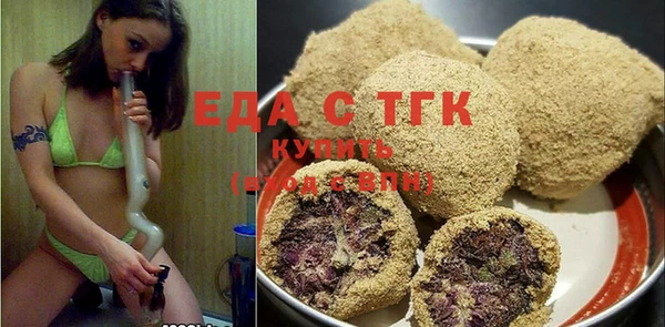 прущий лед Верея
