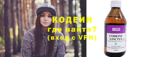 марки nbome Верхний Тагил