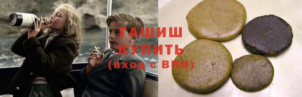 твердый Верхнеуральск