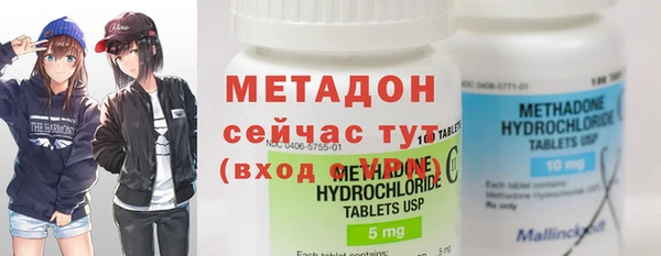 твердый Верхнеуральск