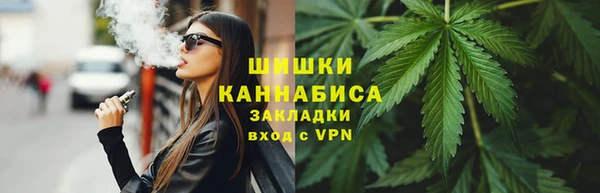 твердый Верхнеуральск