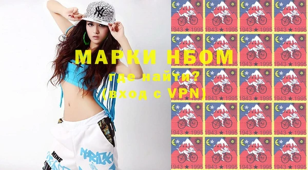 прущая мука Майский