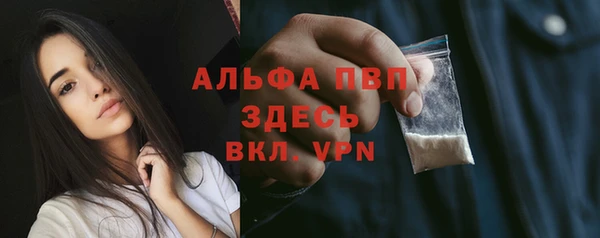 твердый Верхнеуральск