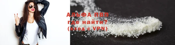 твердый Верхнеуральск