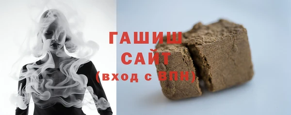 твердый Верхнеуральск