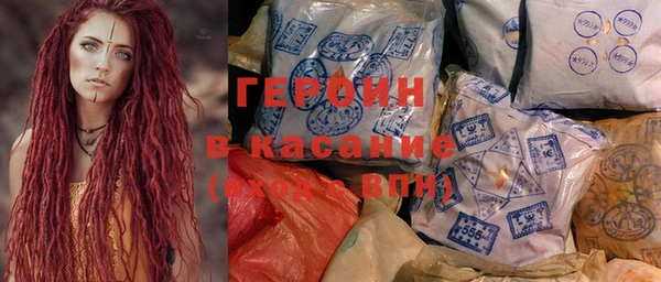 прущий лед Верея