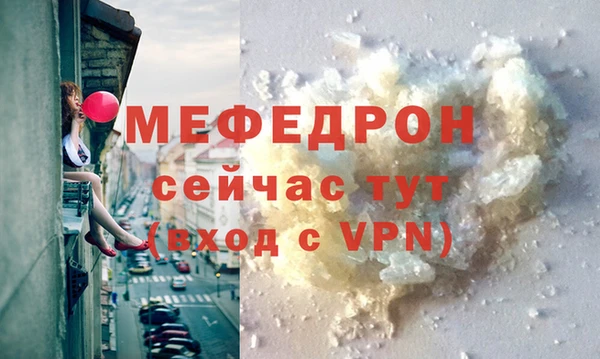 марки nbome Верхний Тагил