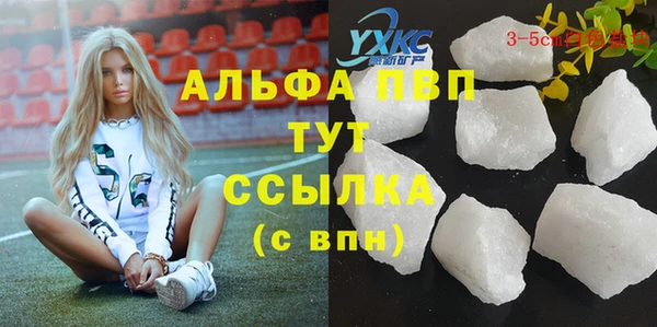мдпв Магадан