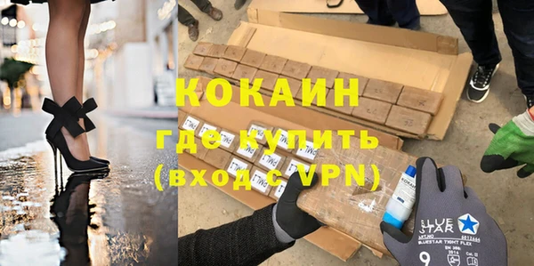 твердый Верхнеуральск