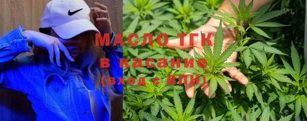 соль курить ск Магас