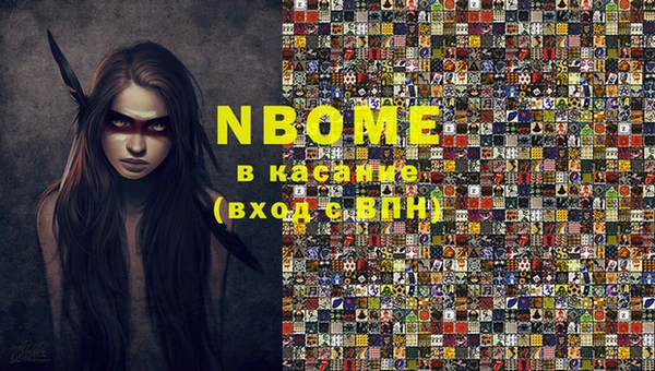 мдпв Магадан