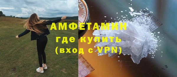 твердый Верхнеуральск