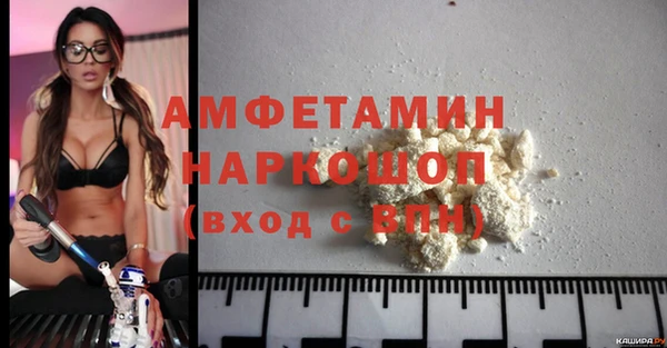 марки nbome Верхний Тагил