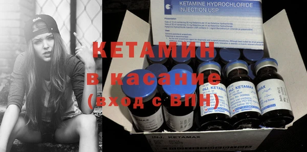 твердый Верхнеуральск