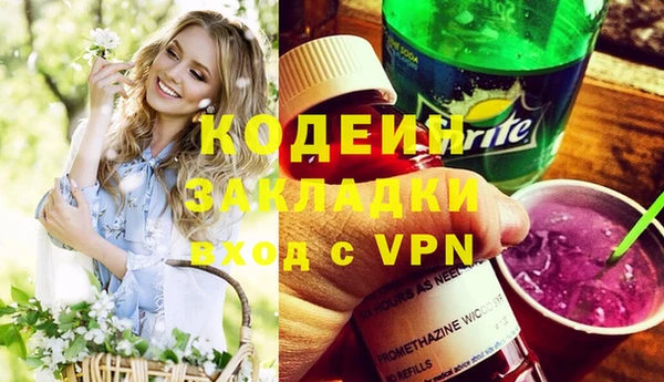 твердый Верхнеуральск