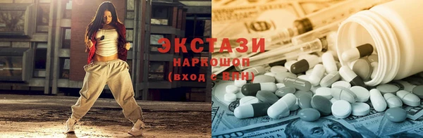 мдпв Магадан