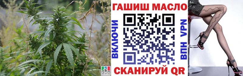 дарк нет состав  Орехово-Зуево  ТГК вейп с тгк 